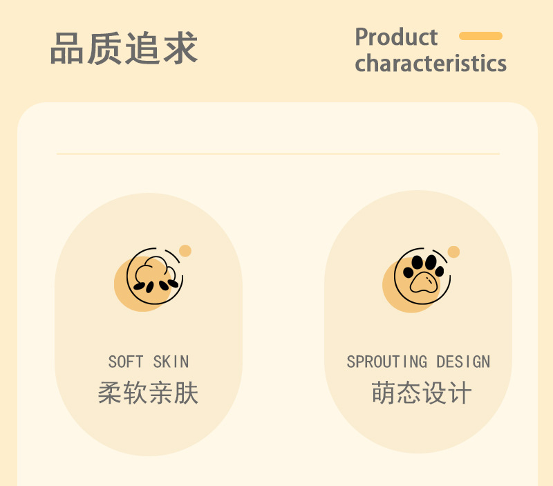 蜘蛛详情_04.jpg