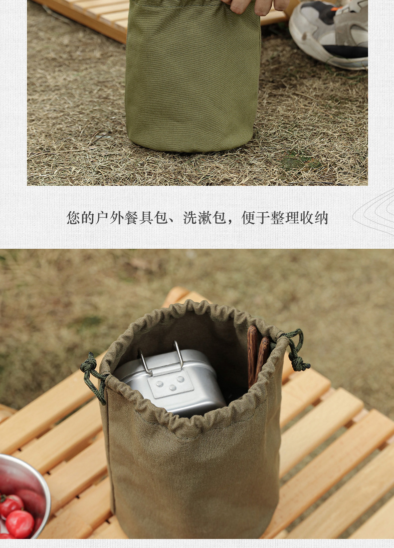 详情页_03.jpg