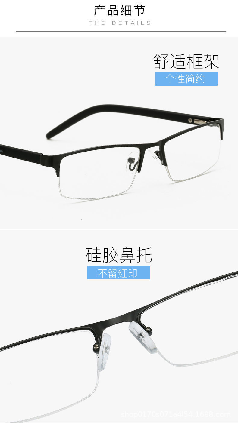 详情图片_12.jpg