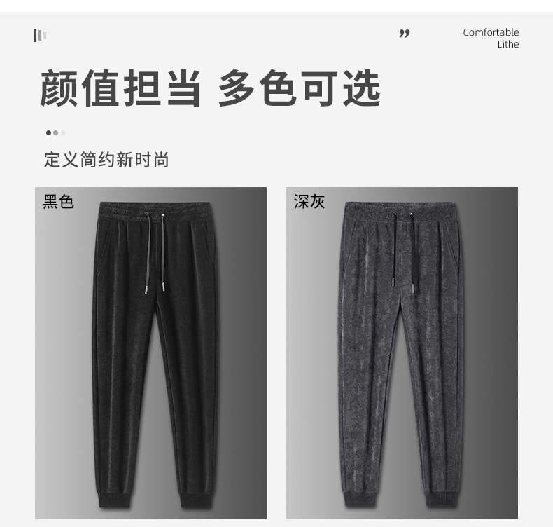 长裤_08.jpg