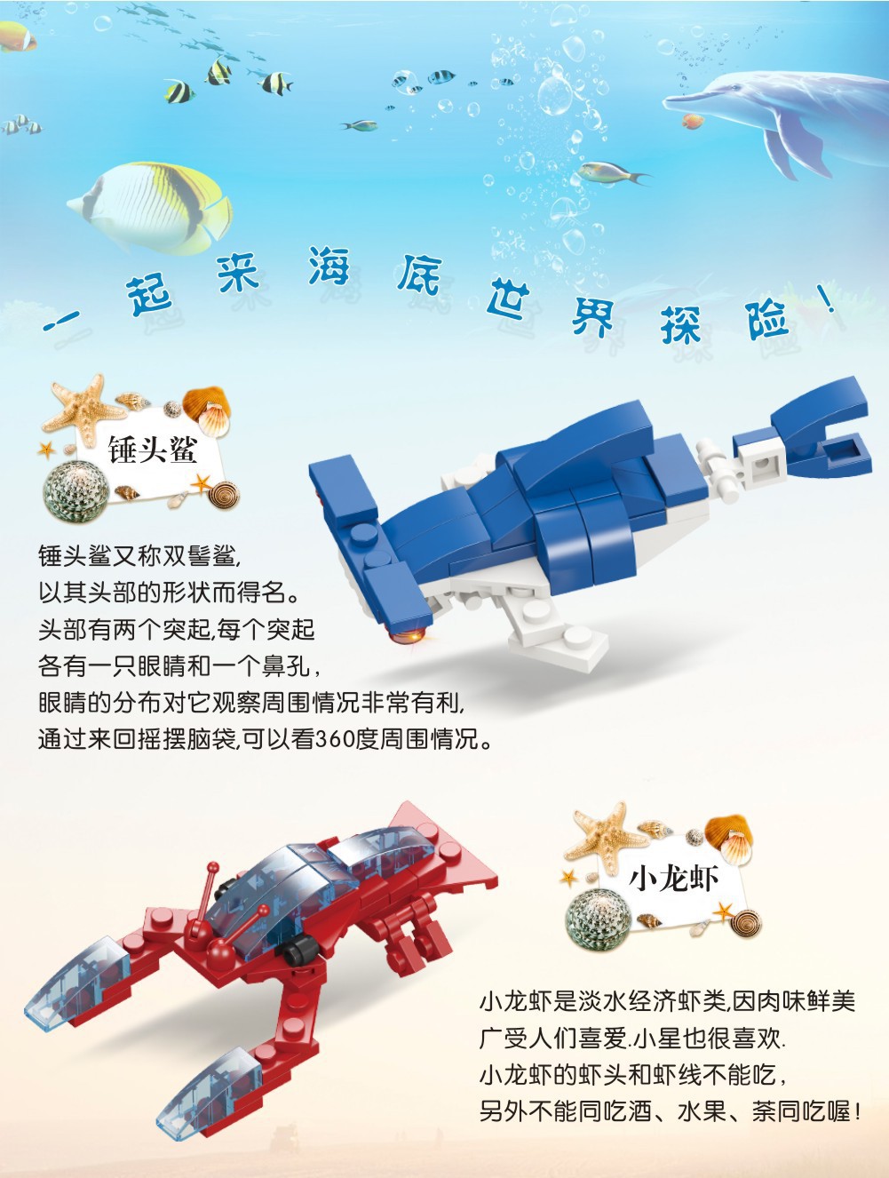 15457728537_660834221