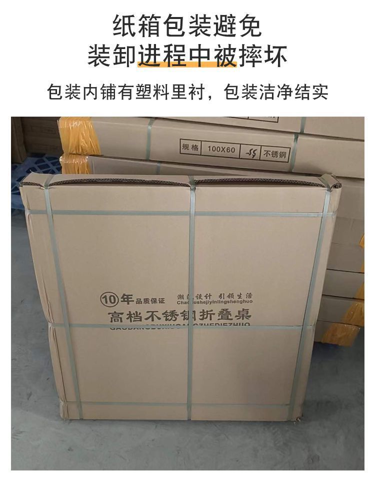 9cda55f4-e197-4cde-8f69-4ce5c0970561.jpe