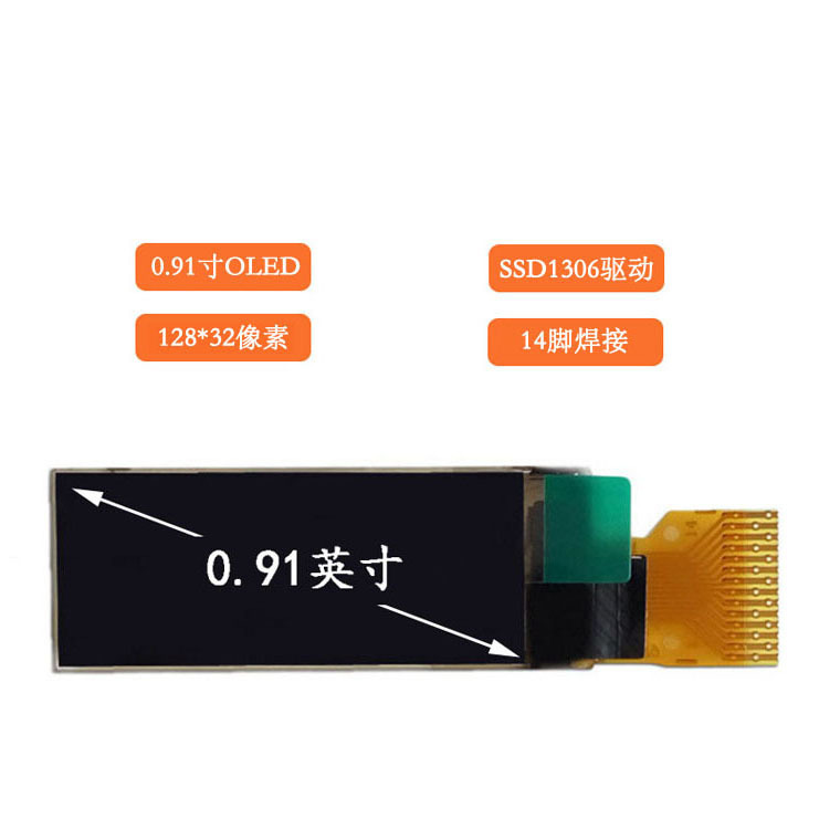 P29804箭头图