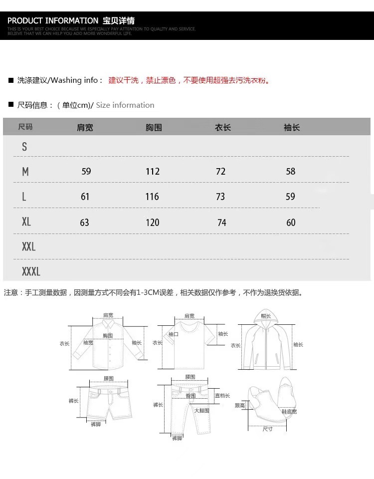 微信图片_20220830191944
