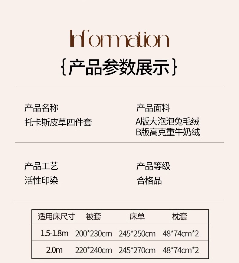 f9684810-290c-4019-9495-80f1b5a213d9.jpe