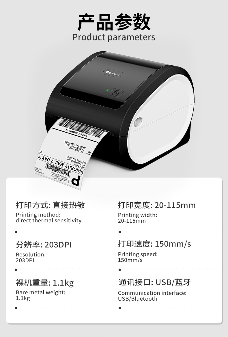 详情页_02