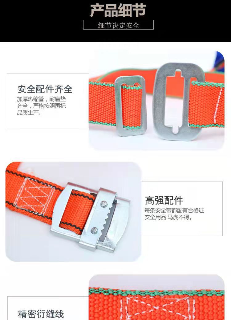 详情2.jpg