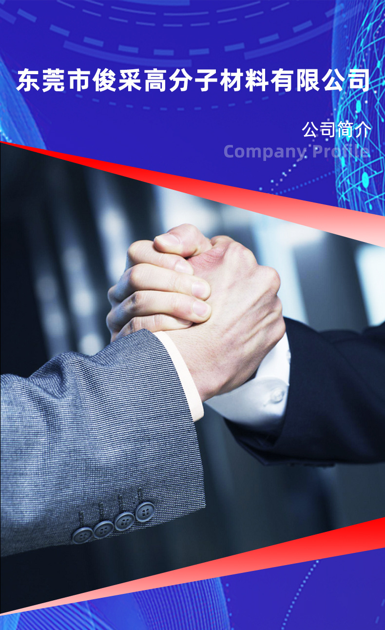 骰子详情1 (1).jpg