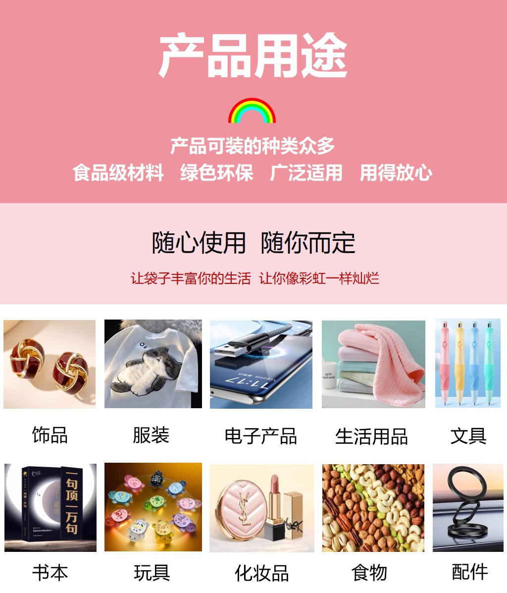 1750070129448_副本