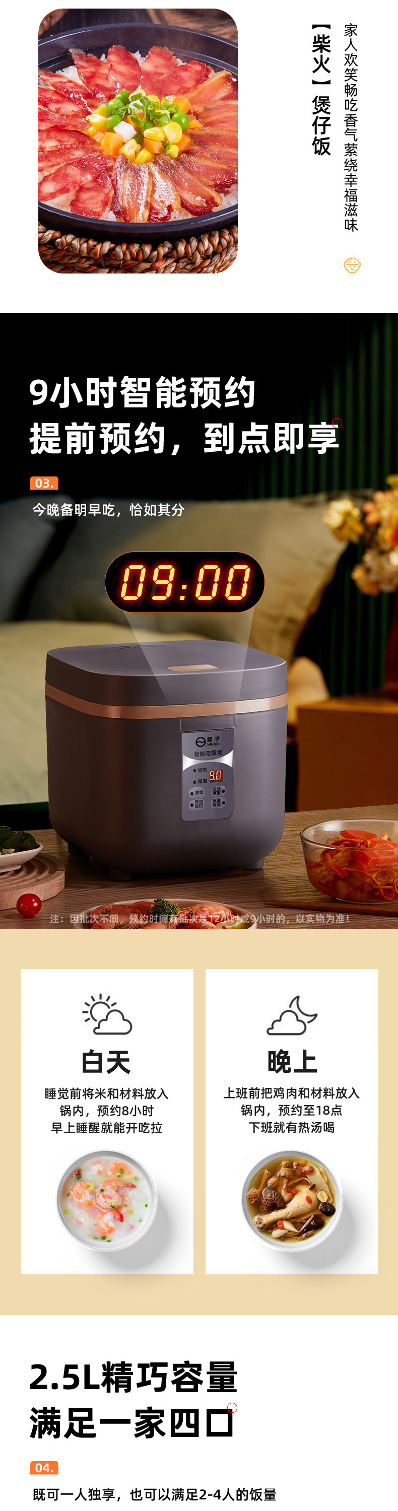 30bc7fec-9d74-4445-9678-916d159f8aa9.jpe