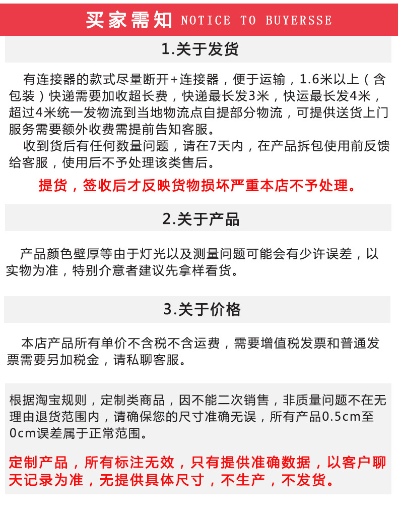 微信图片_20230420161858