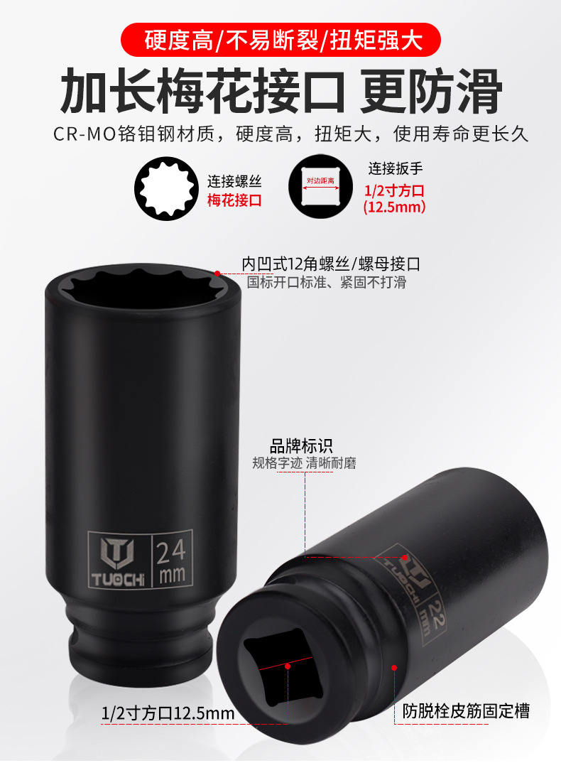 790详情_04.jpg