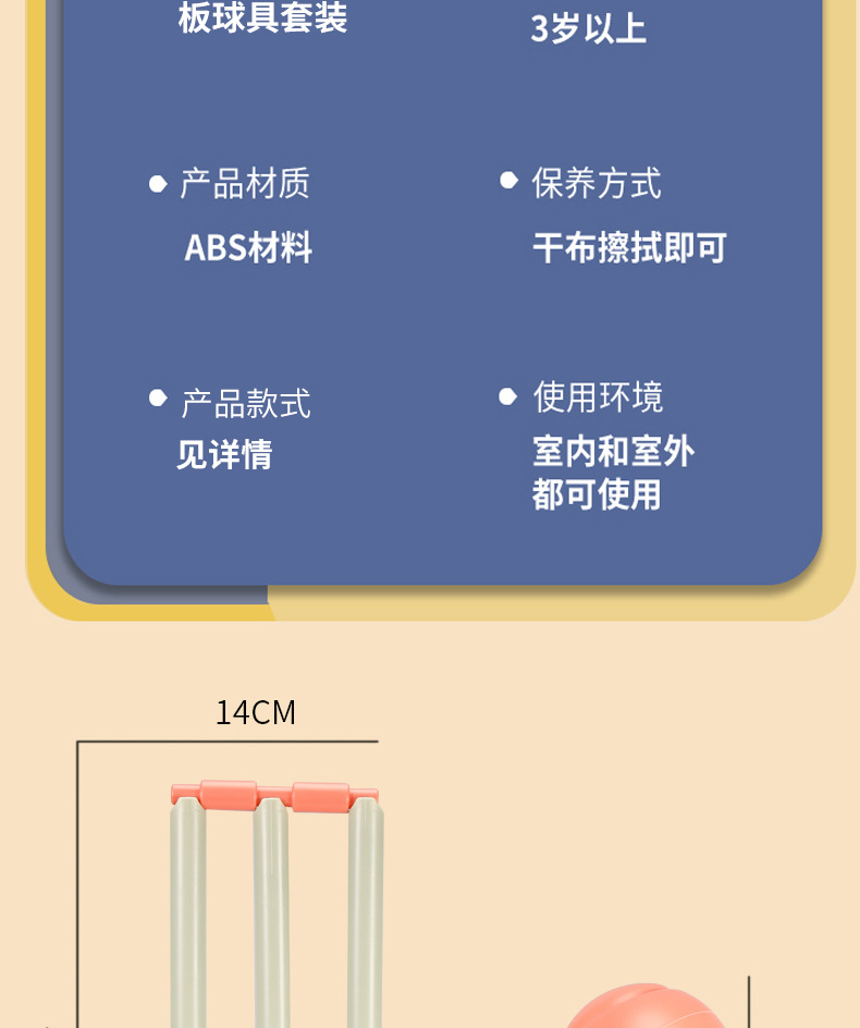 详情_07.jpg