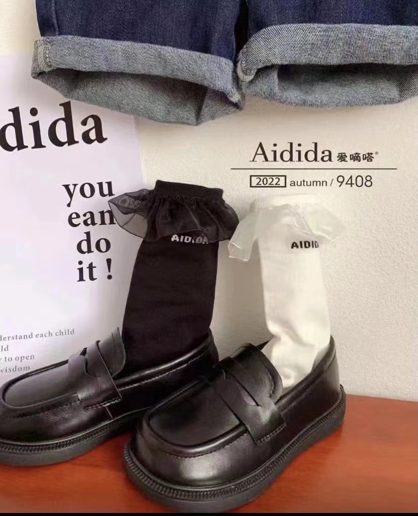 微信图片_20220902122729