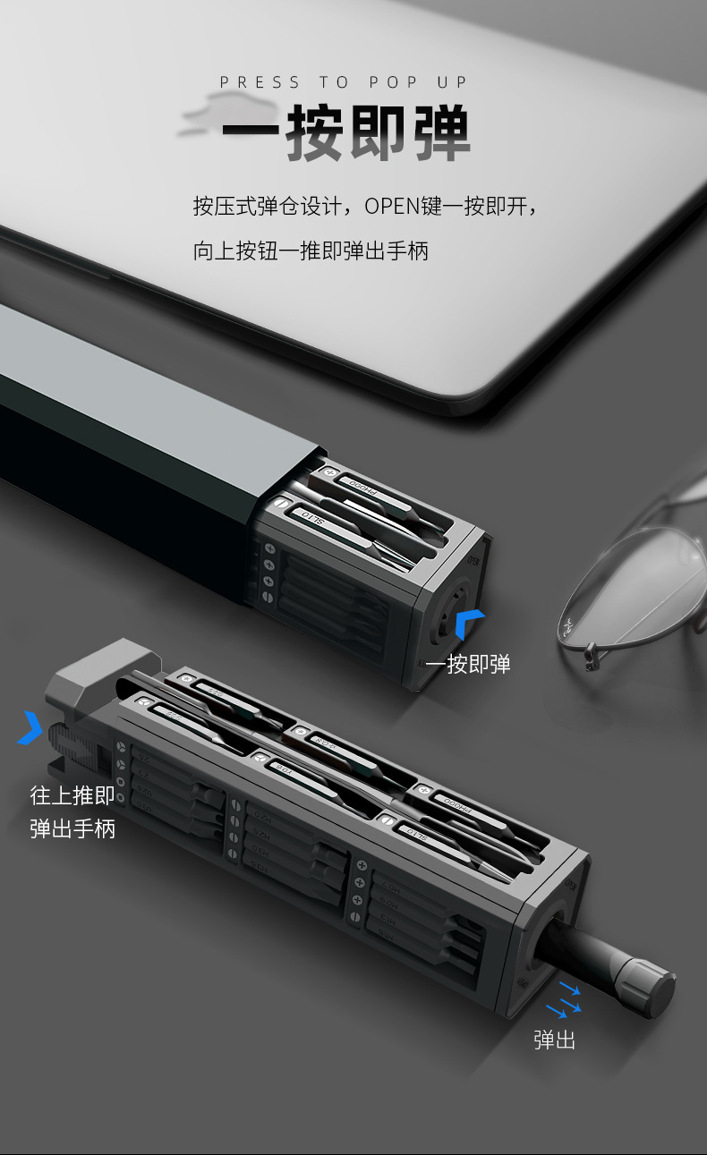 无白线版_02