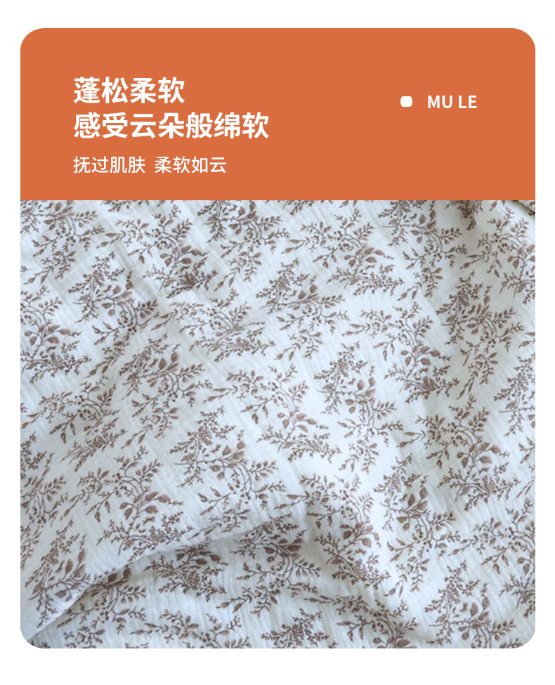 未标题-1_08.jpg