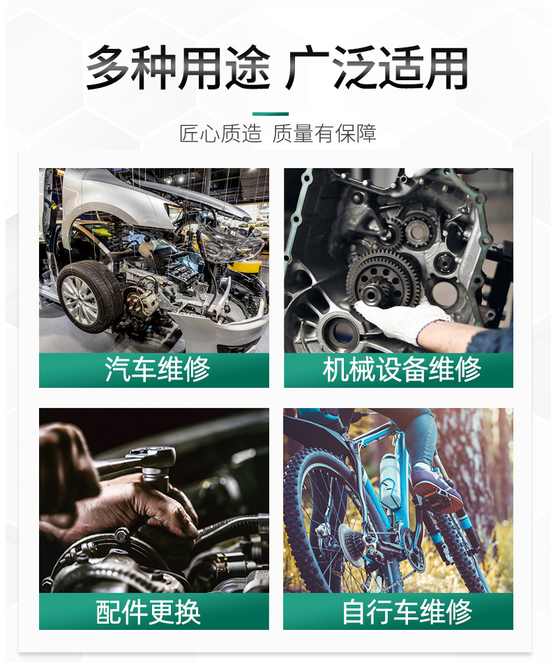 790详情_02.jpg