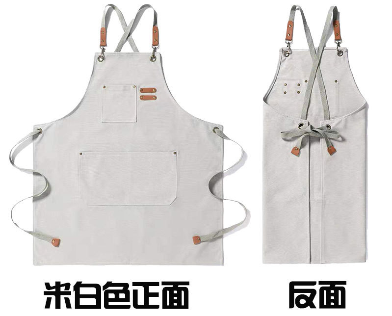 米白色.jpg