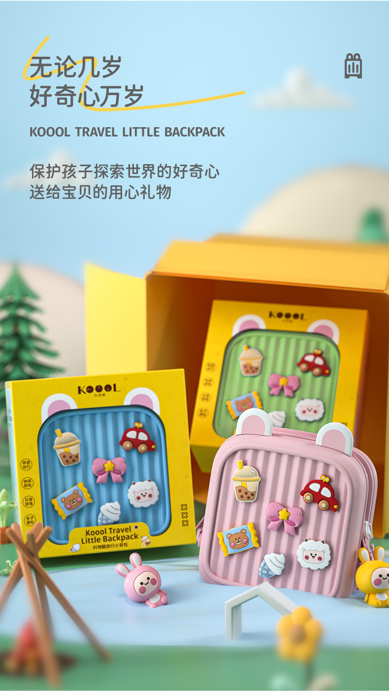 详情页_12