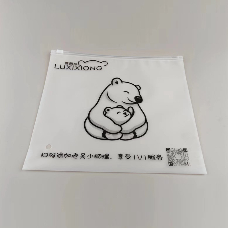 微信图片_20230627110918