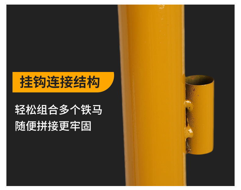 室外铁马基坑交通隔离详情图08