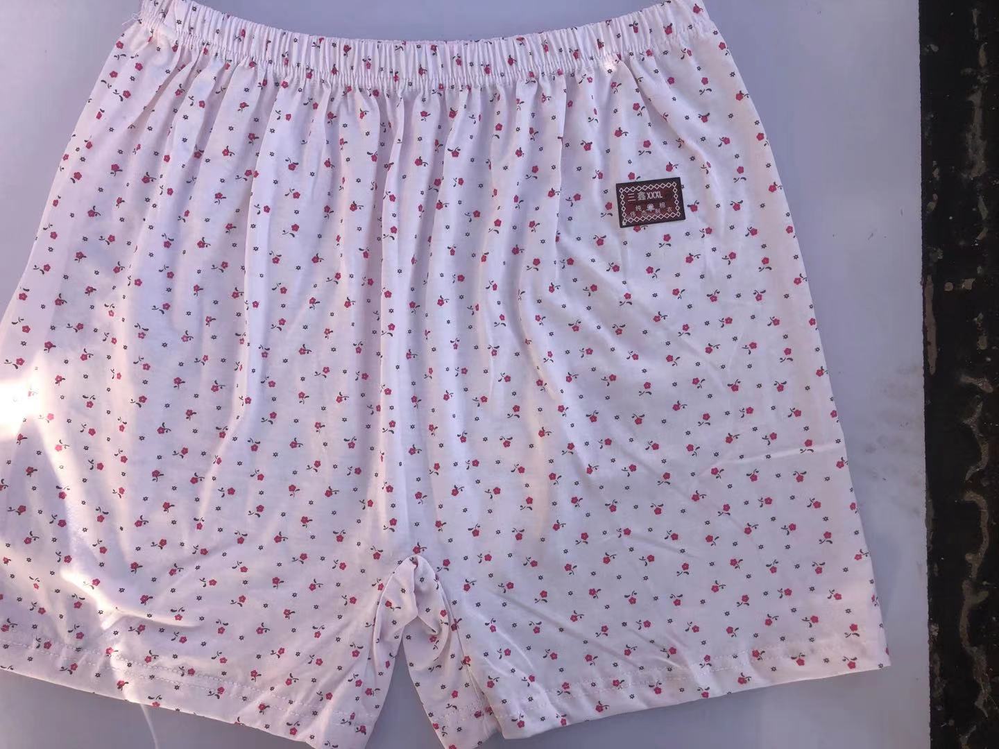 微信图片_20210321192833