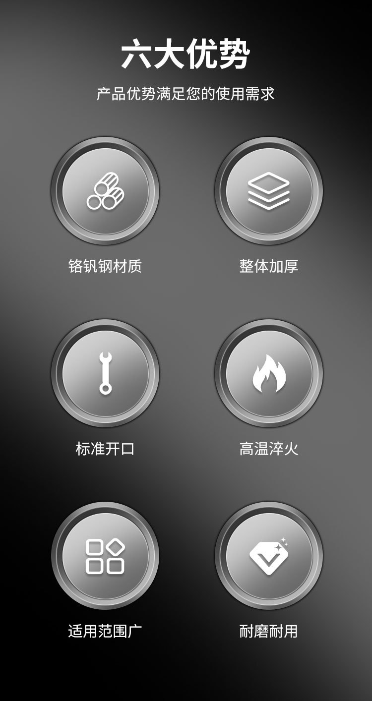 详情页_02.jpg