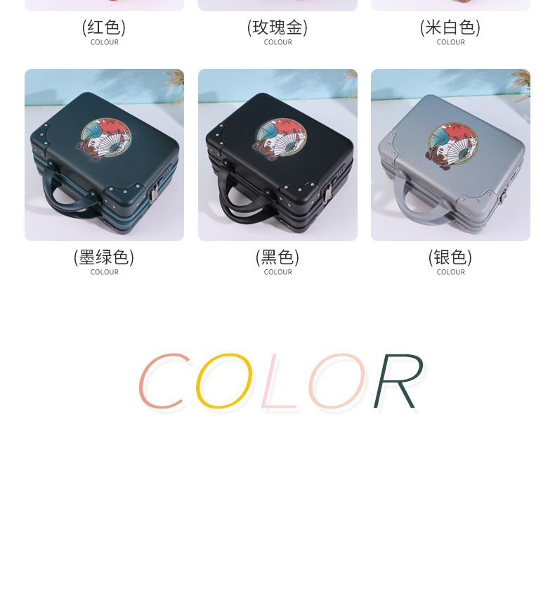 修改详情_14.jpg