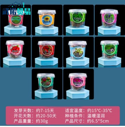 微信图片_20231108214001