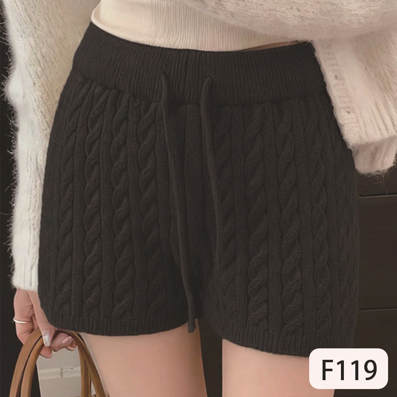 undefined