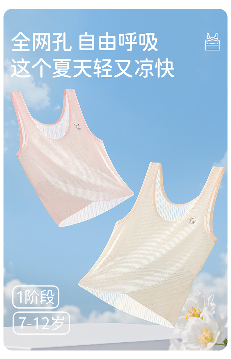 1-861详情 (1)