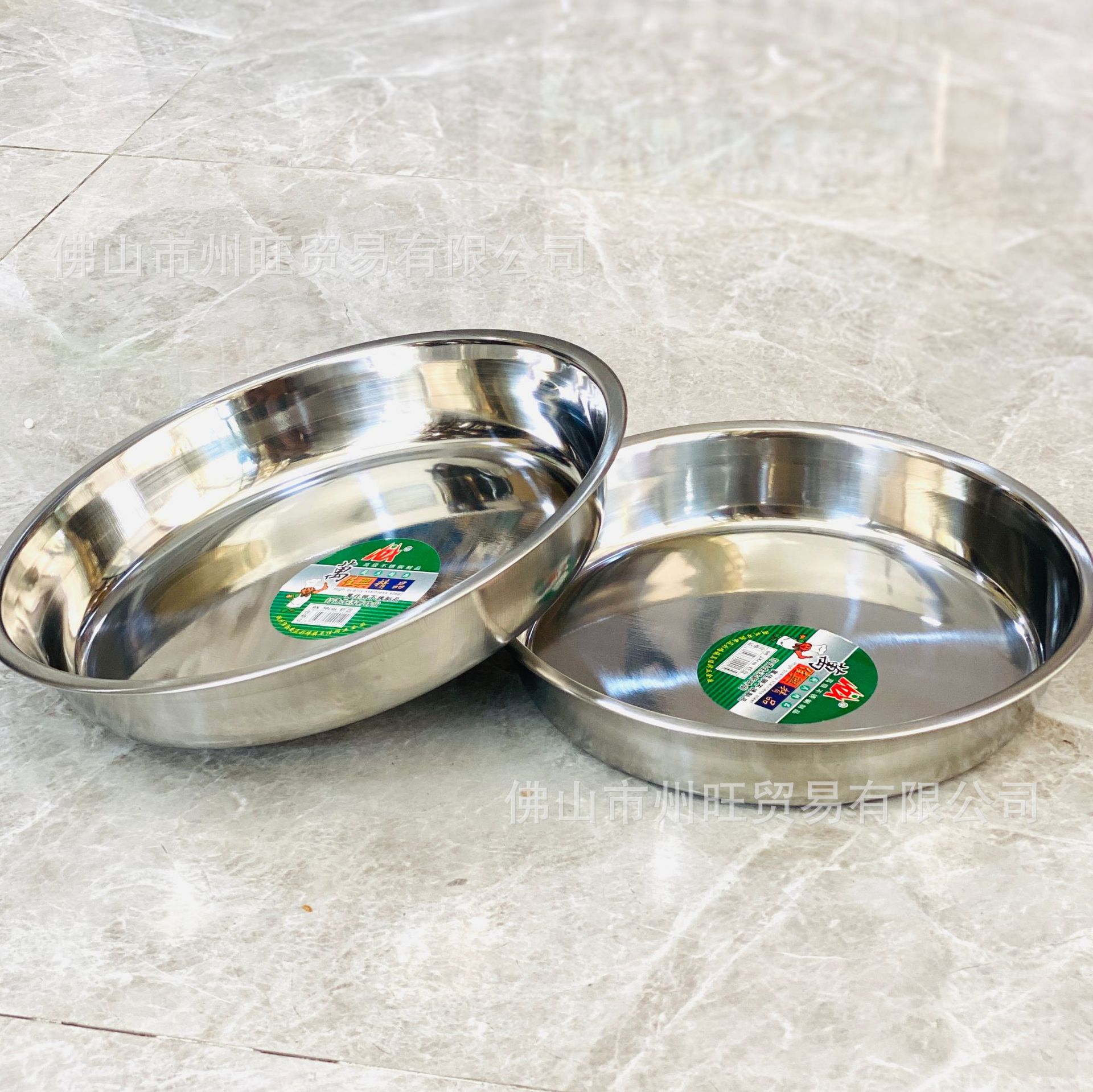 微信图片_202210271321372