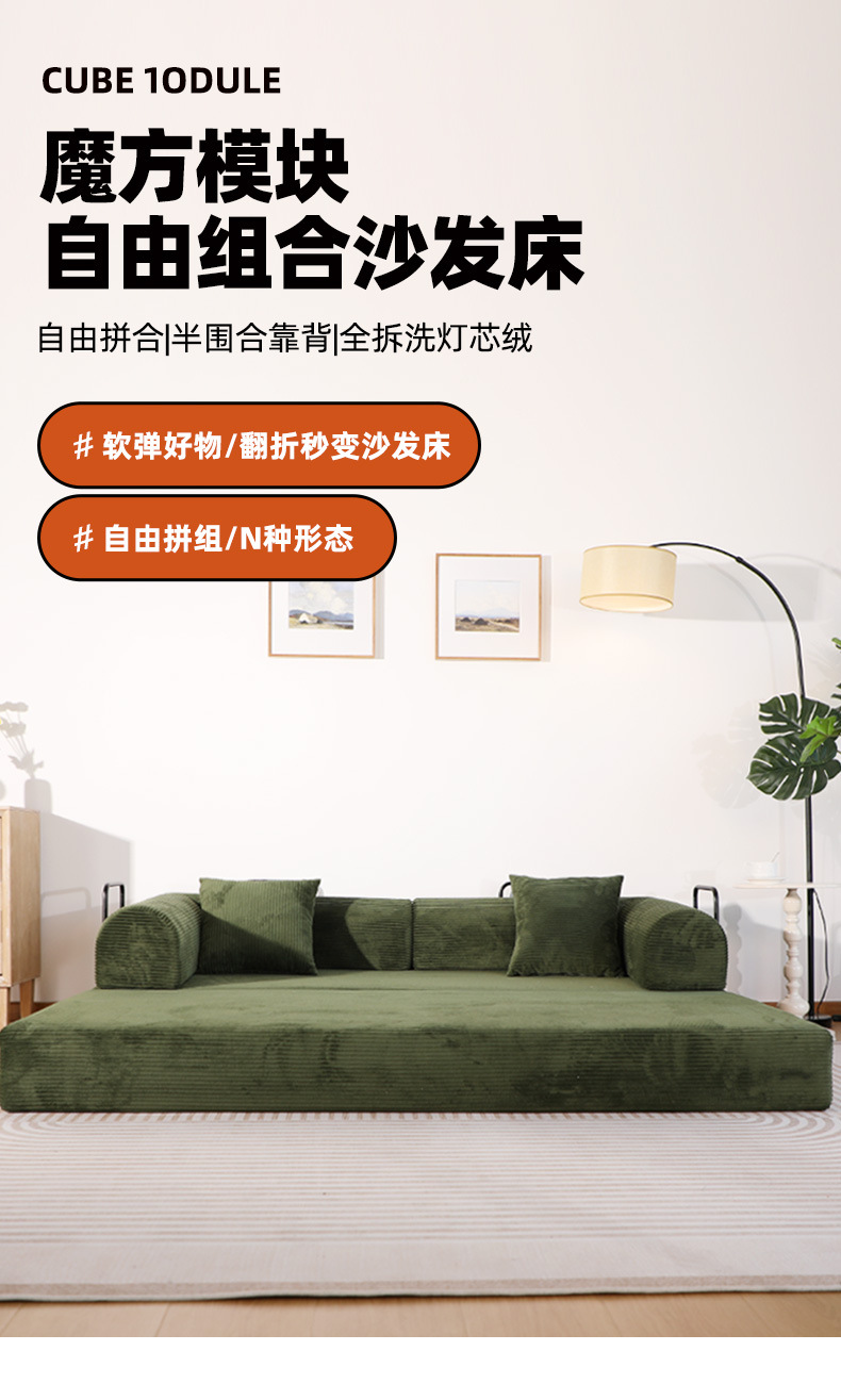 详情页-_02.jpg