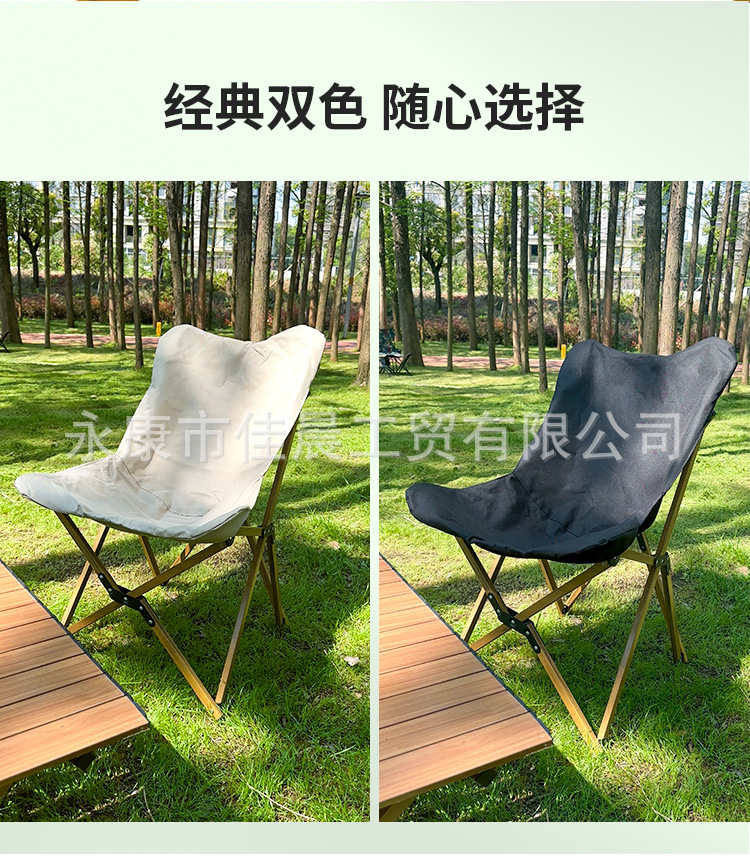 详情-拷贝_08.jpg