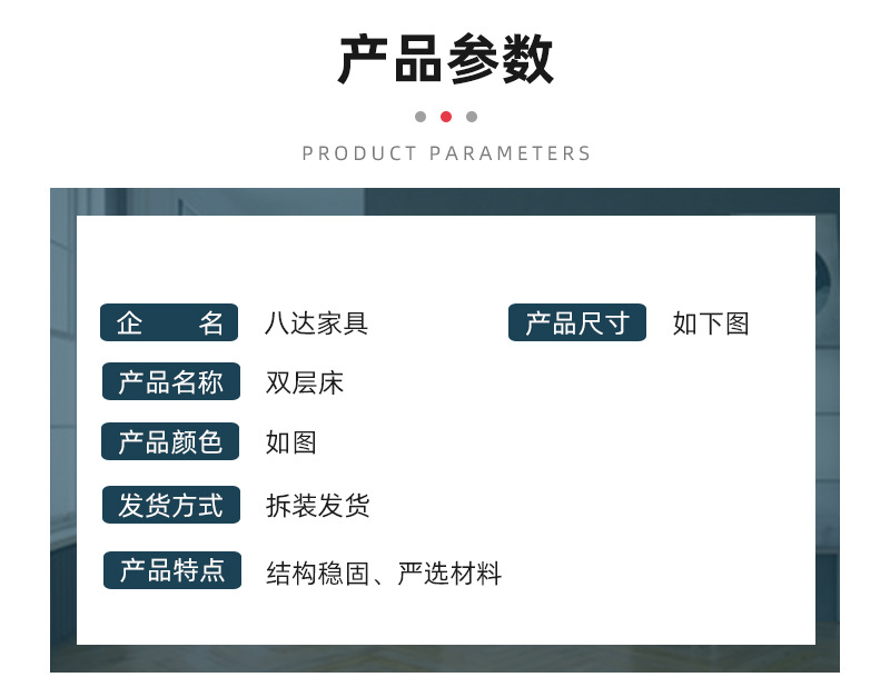 详情页_06.jpg