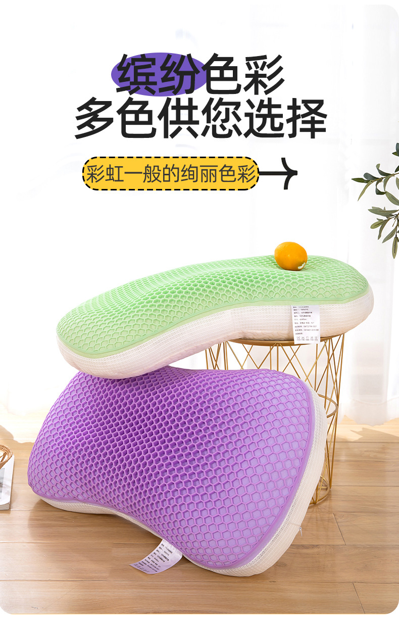 TPE羽丝绒枕芯_11.jpg