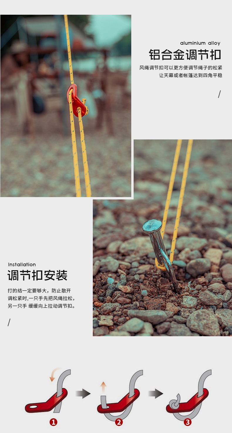 tmall_0622_220659_10