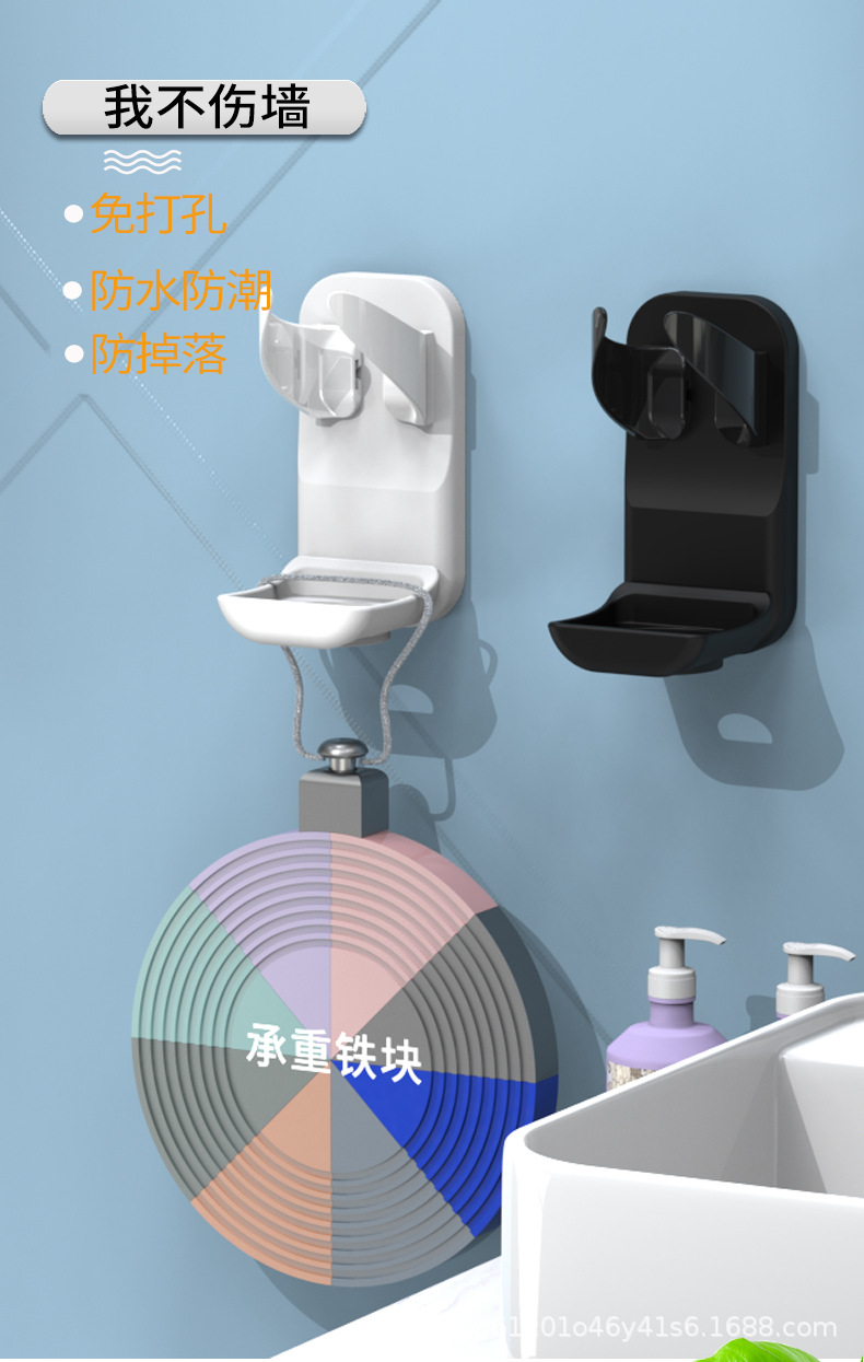 H21剃须刀支架详情_06.jpg