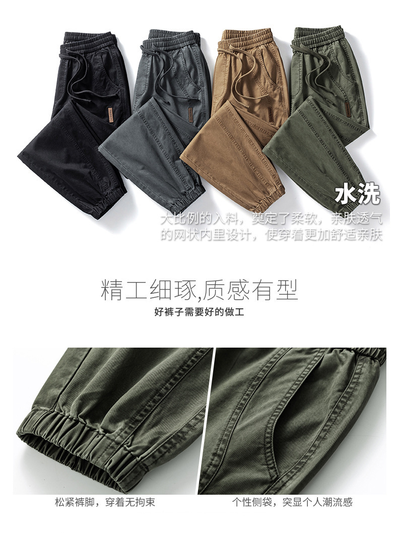 3_bc18e3b1-d828-4d1f-8033-ab6b