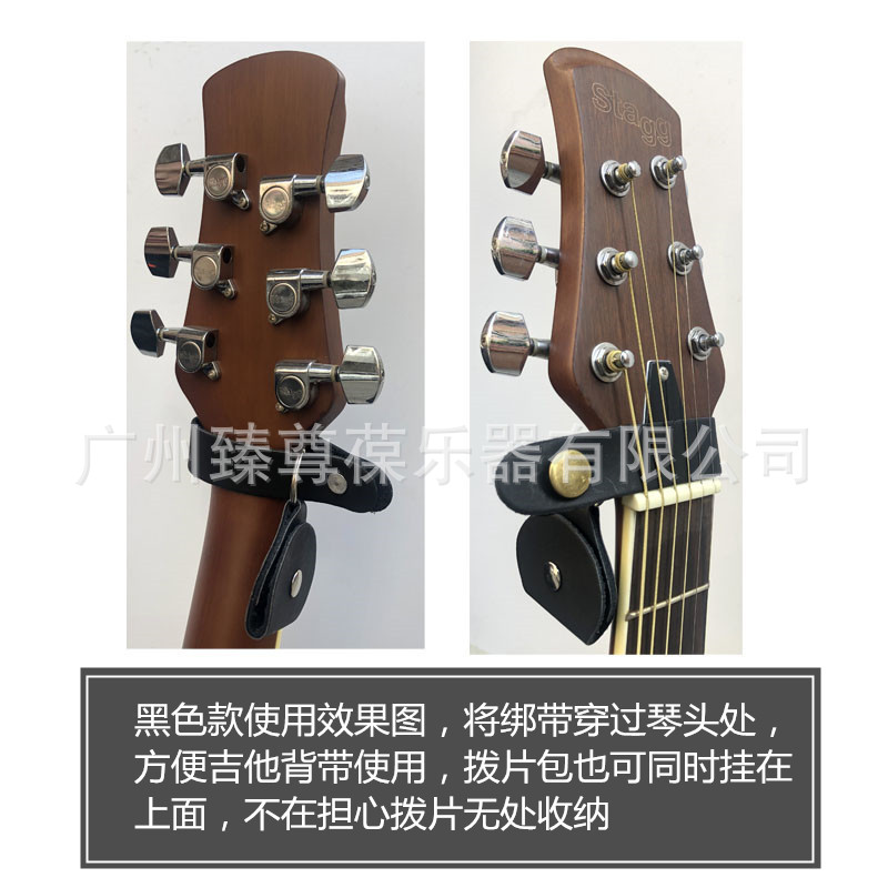 拨片包套装-05.jpg