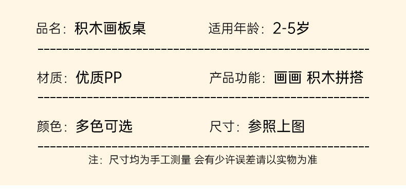 O1CN01a5R5xT1QSb9lkQOXl_!!2216