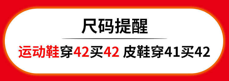 6707详情页华特1_01