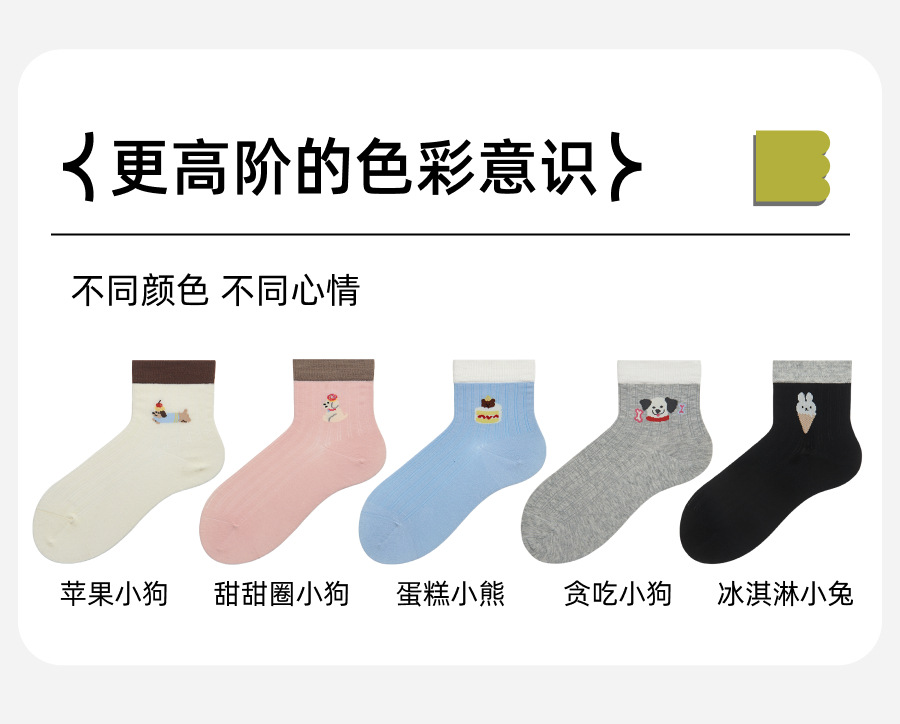 详情19.jpg