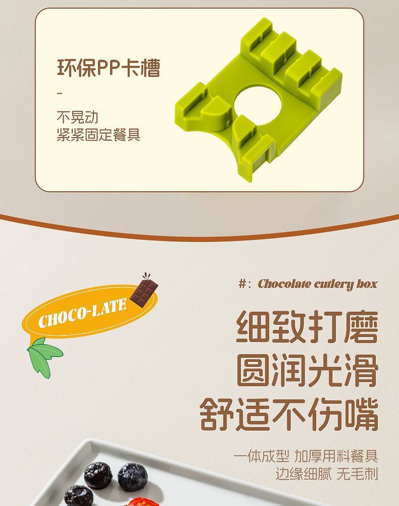 26acdd72-8704-4ab1-acdf-01089b9e9873.jpe