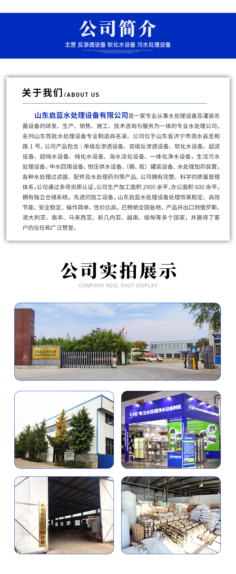 详情_08.jpg