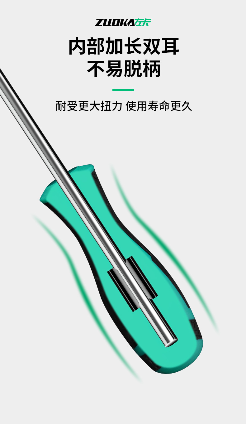 详情_07.jpg