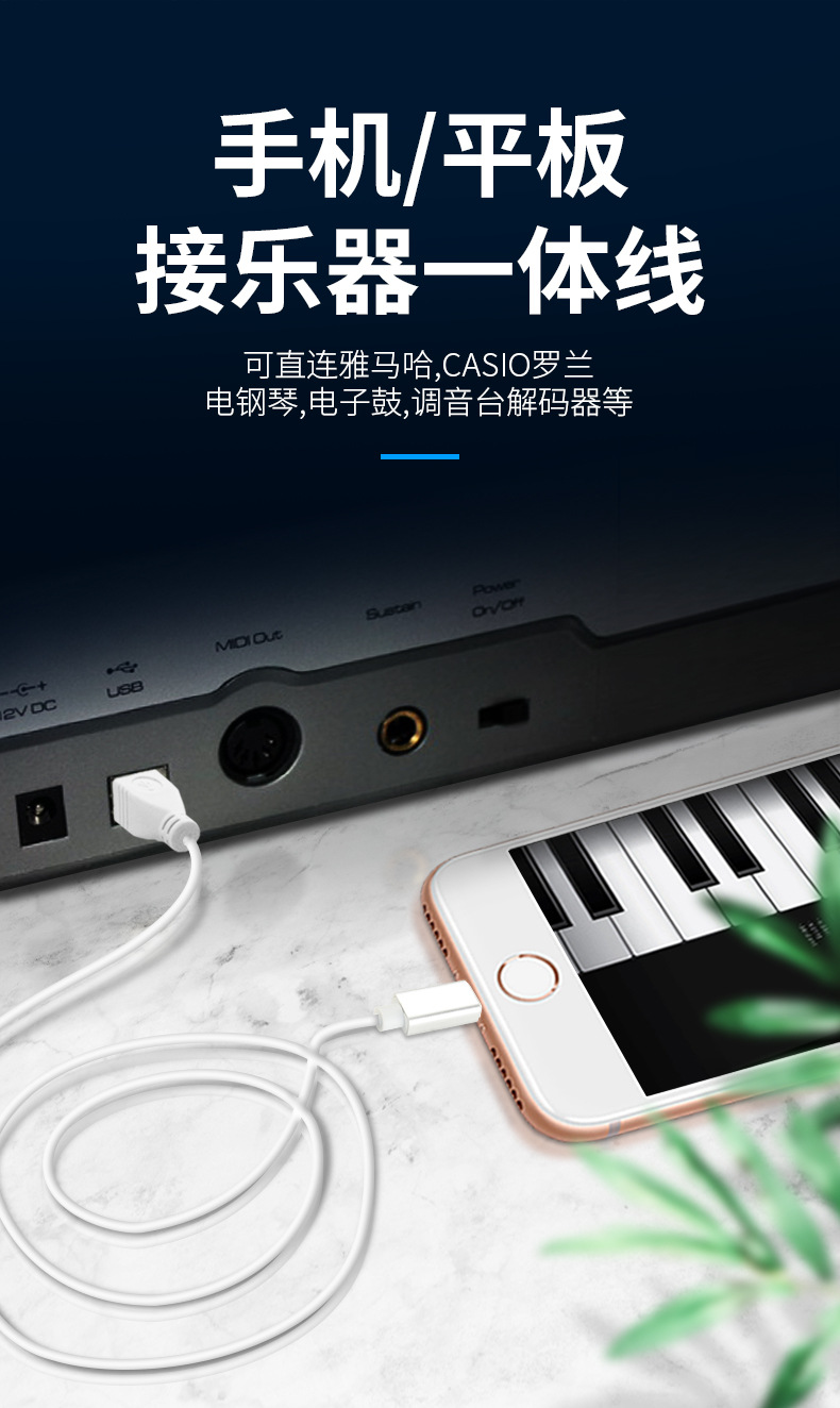 详情-恢复的_05