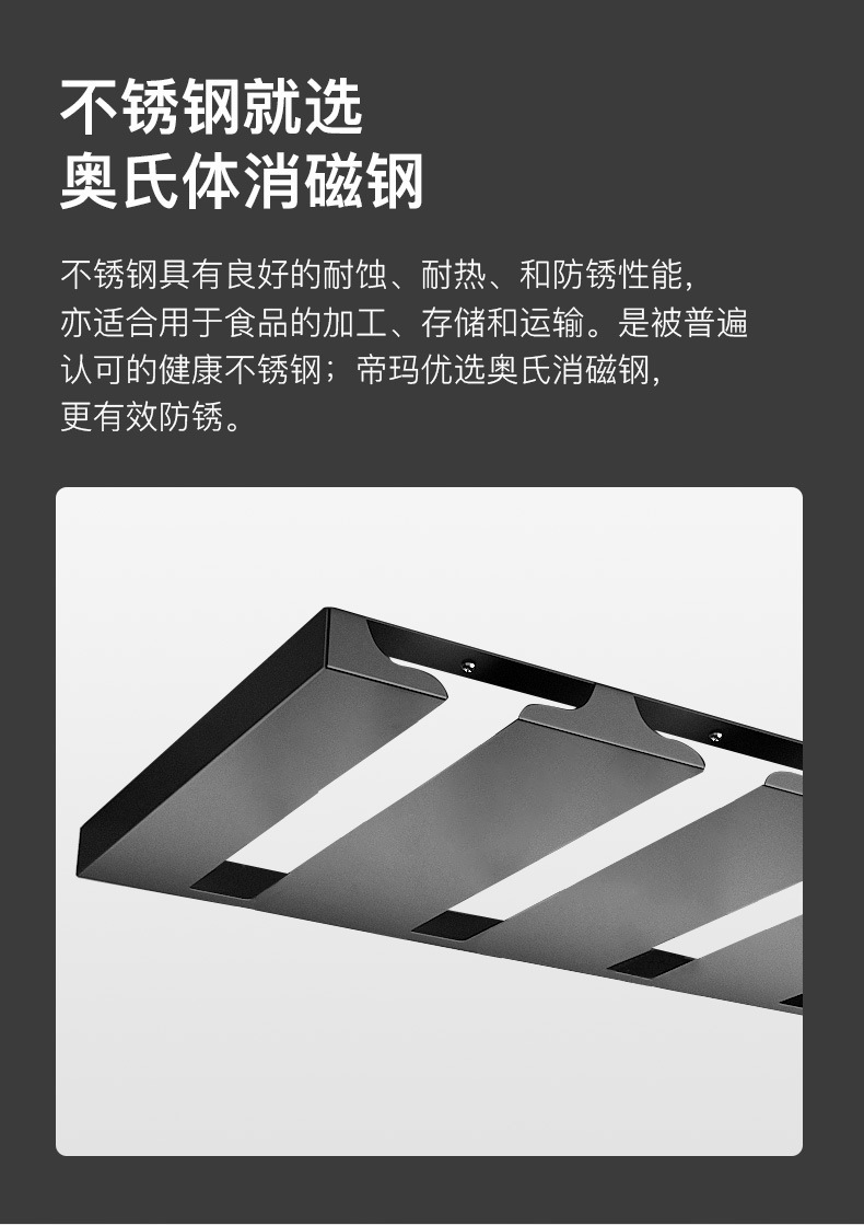 详情图08.jpg