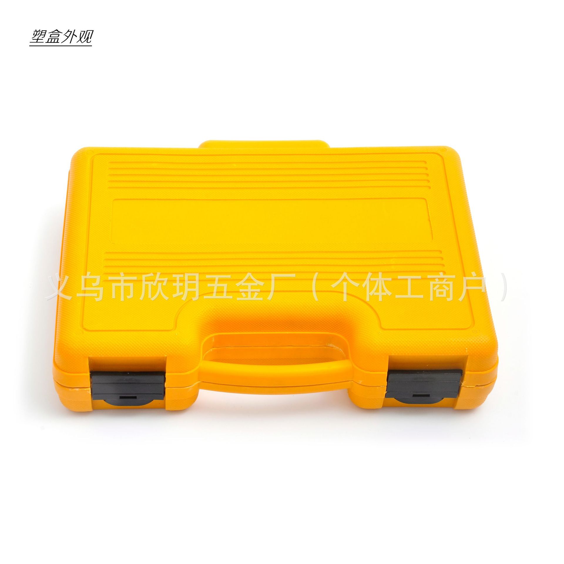 南美22PCS