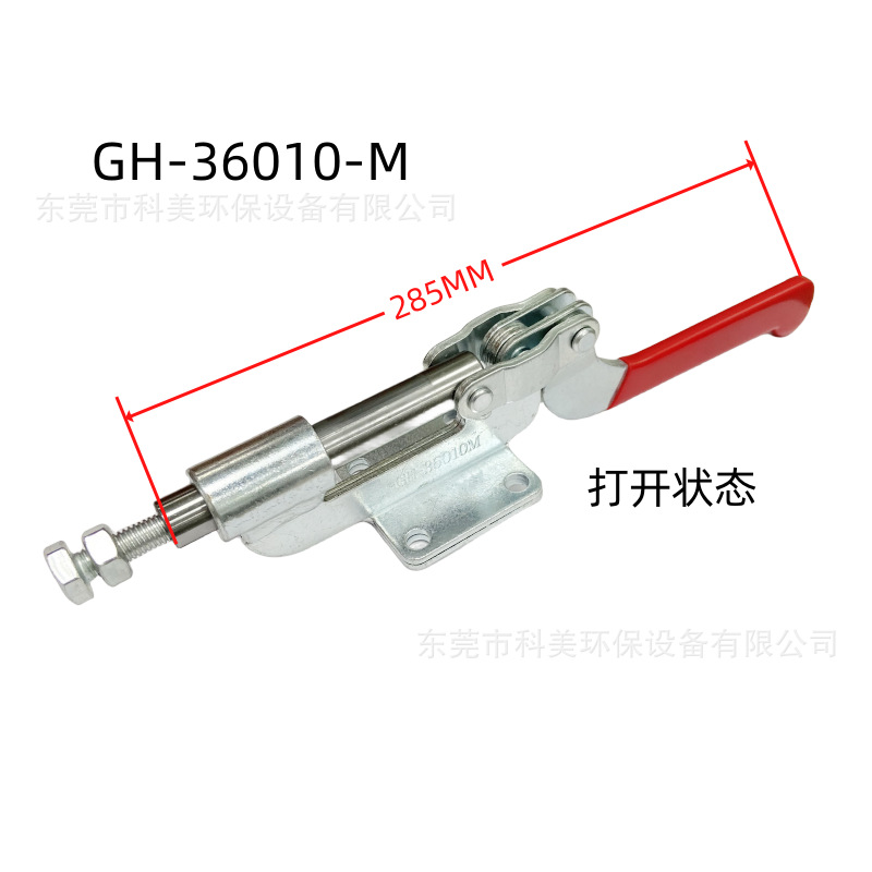 36010 (1).png